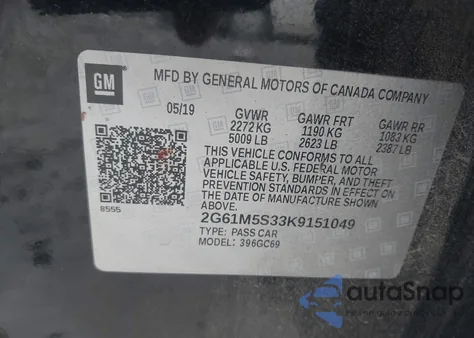 2G61M5S33K9151049
